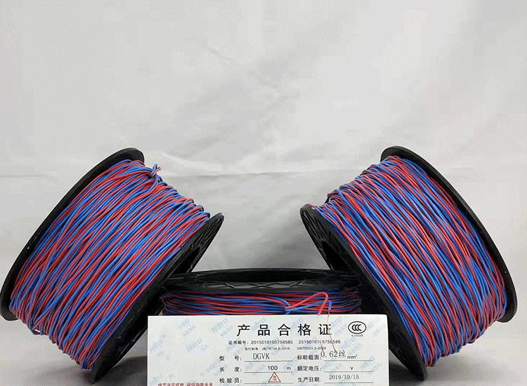 双柏数码电子雷管双柏放炮线.png