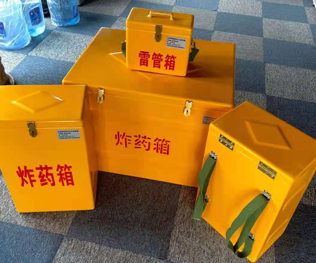 双柏炸药雷管箱的型号那么多，应该如何选择？