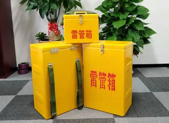 双柏矿山爆破用的炸药箱雷管箱，你了解多少？