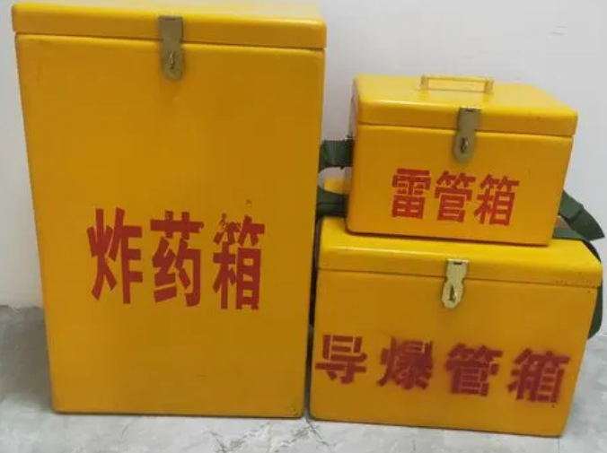 双柏玻璃钢雷管箱的适用范围