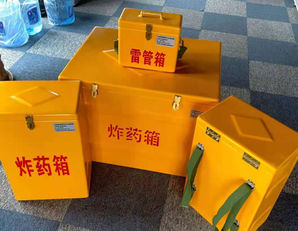 双柏不同环境下如何选择炸药箱雷管箱