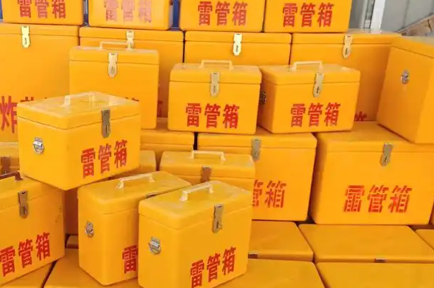双柏矿用炸药箱和雷管箱的运输安全指南