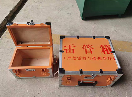 双柏不同材质的雷管箱性能上有什么区别？