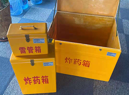 双柏玻璃雷管箱生产标准全解析：安全、性能与合规的基石